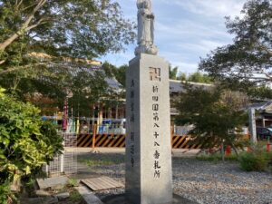 円通寺